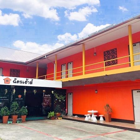 Chat House Soi 18 Mithuna Chiangrai Chiang Rai Eksteriør billede